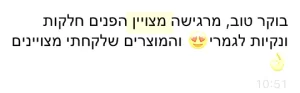 h06.webp
